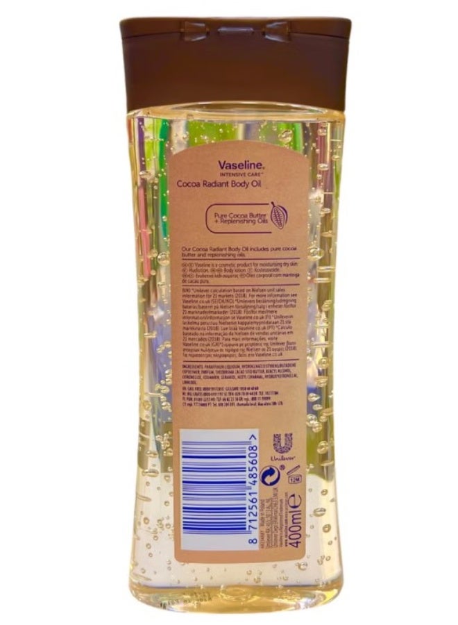 فازلين انٹینسیو کیئر کوکو ریڈیئنٹ باڈی آئل 400 ملی لیٹر - Image 2